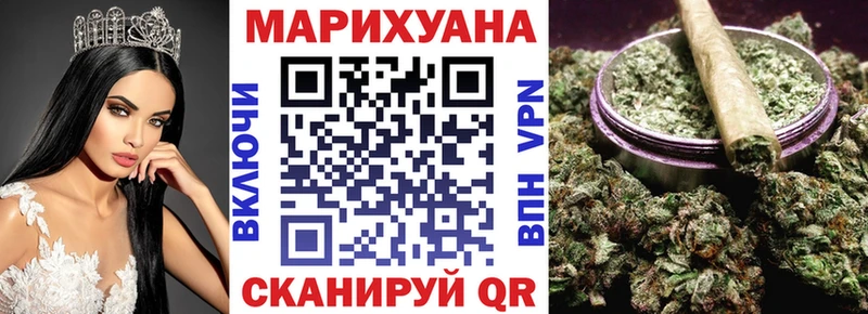Купить закладку Мегион Alpha PVP  Меф  ГАШИШ  КОКАИН 