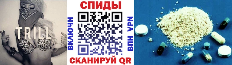 mega ССЫЛКА Мегион Амфетамин 97% наркотики