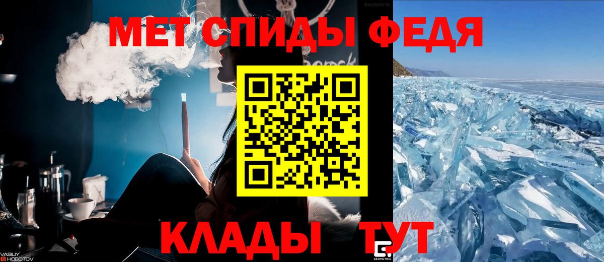 АМФ  АМФ 98%  Вход с VPN  Мегион 