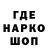 Конопля OG Kush BaZyKa TV