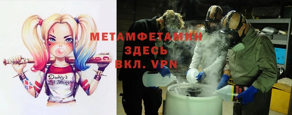 2c-b Алексин