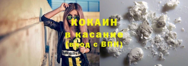 амфетамин Карталы