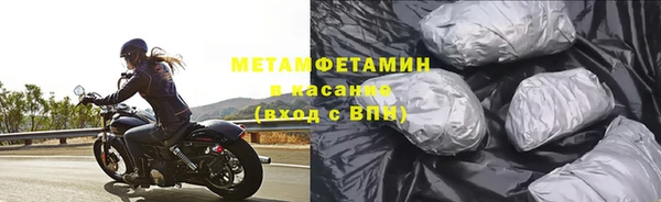 2c-b Алексин