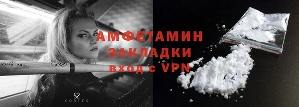 mix Абдулино