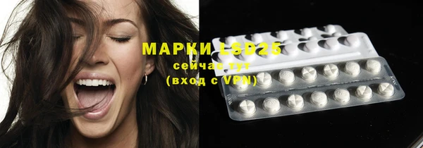 2c-b Алексин