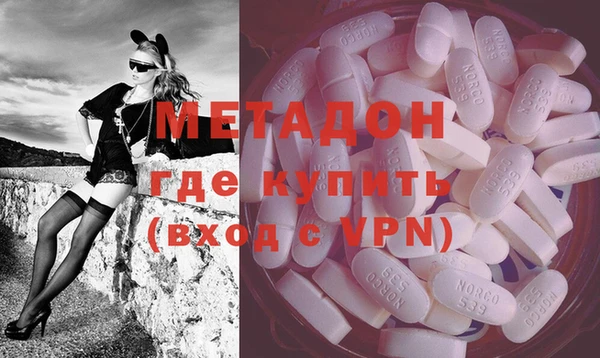 марихуана Абинск