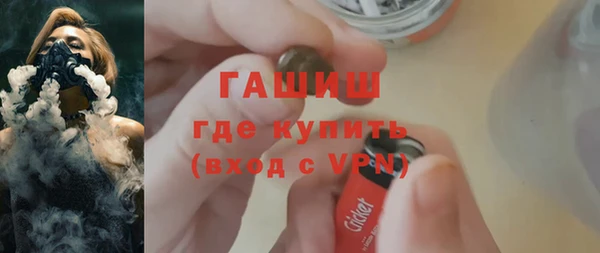 марихуана Абинск
