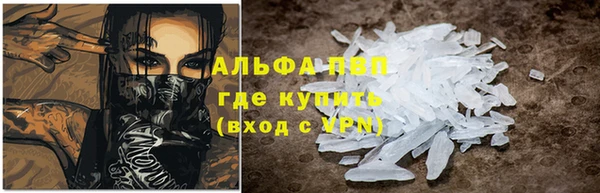таблы Касимов