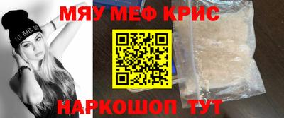 а пвп мука Гудермес