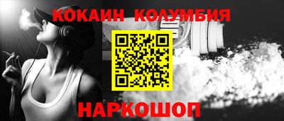 а пвп мука Гудермес
