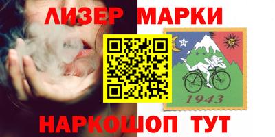 а пвп мука Гудермес
