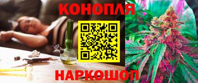 а пвп мука Гудермес
