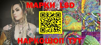 2c-b Гулькевичи