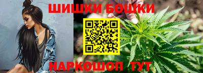 2c-b Гулькевичи
