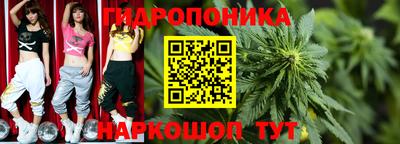 2c-b Гулькевичи