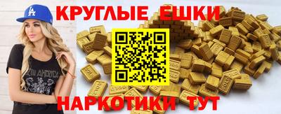 а пвп мука Гудермес