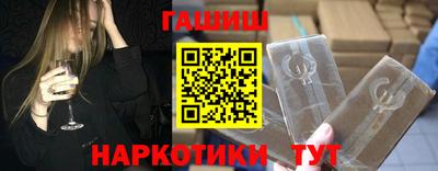 а пвп мука Гудермес