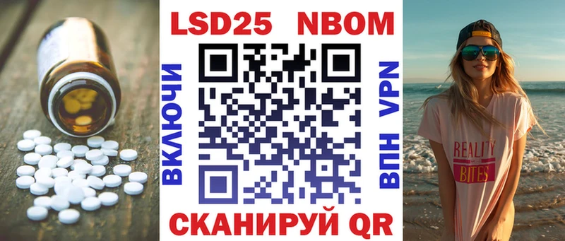 LSD-25 экстази кислота  Мегион 