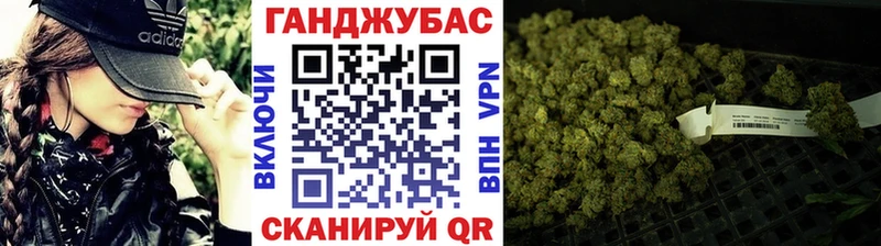 Конопля марихуана  купить закладку  Мегион 